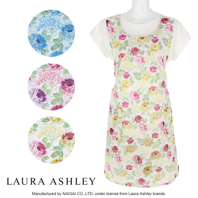 セール!30%OFF LAURA ASHLEY ローラ アシュレイ アリーズ 綿混 オパール加工 後結び セツキ レディース エプロン ギフト プレゼント 70280036