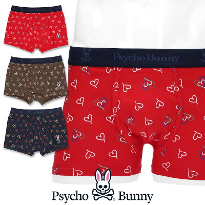 セール!39%OFF Psycho Bunny サイコバニー HEART BUNNY Open Fly Trunk ハートバニー オープンフライ ボクサーパンツ 日本サイズ 男性 メンズ プレゼント 贈答 アンダーウェア ギフト 公式ショップ 正規ライセンス商品 53410005 バレンタイン 20代 30代 40代 50代