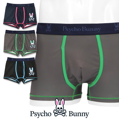 セール!51%OFF Psycho Bunny サイコバニー COLOR SPORT BUNNY Open Fly Trunk カラースポーツバニー オープンフライ ボクサーパンツ 53490023 男性 メンズ プレゼント 贈答 アンダーウェア ギフト 公式ショップ 正規ライセンス商品