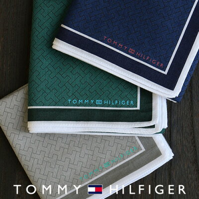期間限定決算セール!30%OFF【メール便全国190円】TOMMY HILFIGER|トミーヒルフィガー 無料 トミー ブランド ラッピング OKモノグラム柄 綿100% ハンカチ2582-107男性 メンズ プレゼント 贈答 ギフト 入学祝 就職祝ポイント10倍