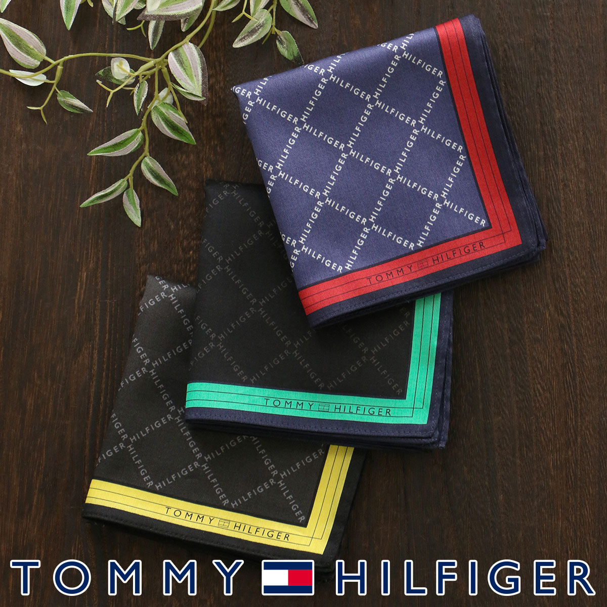 ２０代 男性へのブランドハンカチ メンズ 人気プレゼントランキング22 ベストプレゼント