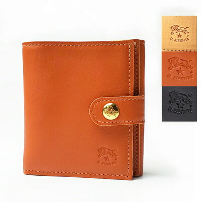 男性におすすめのイル ビゾンテのメンズ財布 人気ランキング選 21年版 キーケースコレクション 男性におすすめのイル ビゾンテのメンズ財布 人気ランキング選 21年版 キーケースコレクション