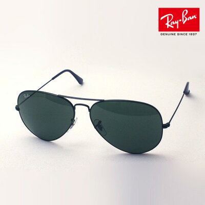 正規レイバン日本最大級の品揃え レイバン サングラス アビエーター Ray-Ban RB3026 L2821 レディース メンズ 大きい RayBan 純正度付きレンズ可 ティアドロップ ブラック系