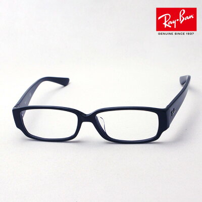 正規レイバン日本最大級の品揃え レイバン メガネ フレーム Ray-Ban RX5250 5114 伊達メガネ 度付き ブルーライト カット 眼鏡 黒縁 RayBan スクエア ブラック系