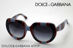 ドルガバ サングラス レディース 人気ブランドランキング21 ベストプレゼント ドルガバ サングラス レディース 人気ブランドランキング21 ベストプレゼント