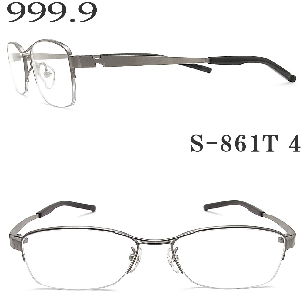 髪型 ベストメンズ 伊達 メガネ ランキング