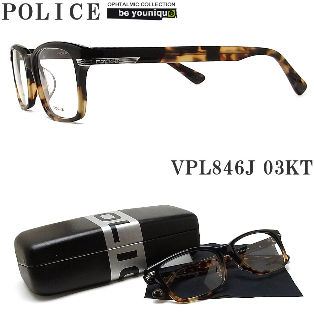 髪型 ユニーク高級 メガネ ブランド メンズ