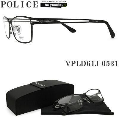 POLICE ポリス メガネフレーム VPLD61J-0531 眼鏡 伊達メガネ 度付き 青色光カット パソコン用 メンズ・レディース 男性用・女性用 セミマットブラック メタル