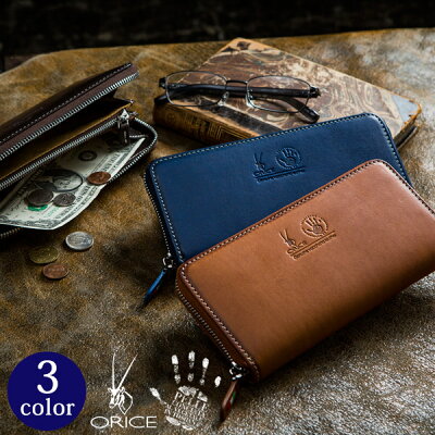 50代男性に人気のメンズ長財布 二つ折り財布ブランドランキング41選 年最新版 ベストプレゼントガイド