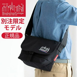 男子大学生へのブランドバッグ メンズ 人気プレゼントランキング22 ベストプレゼント 男子大学生へのブランドバッグ メンズ 人気プレゼントランキング22 ベストプレゼント