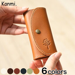Kanmi キーケース Kanmi./カンミ ドロップツリー キーケース キーリング 3本収納 3連 日本製 [ネコポス便出荷]
