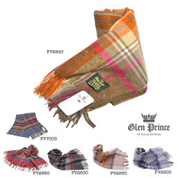 綺麗なクリスマス プレゼント 女 友達 マフラー すべてのイラスト画像 綺麗なクリスマス プレゼント 女 友達 マフラー すべてのイラスト画像