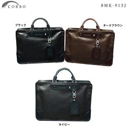 バッグ レディース コルボ 人気ブランドランキング ベストプレゼント