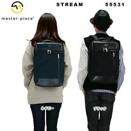 マスターピース リュック メンズ 人気ブランドランキング ベストプレゼント