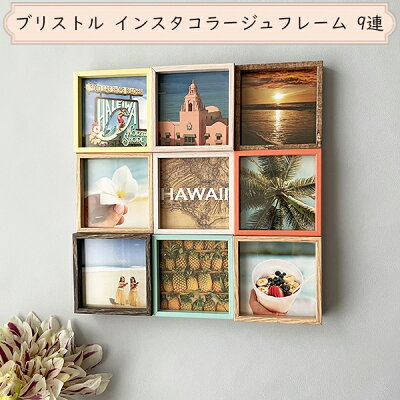 誕生日に喜ばれるブランドフォトフレームのプレゼント 人気ランキング21 ウェッジウッドなどのおすすめを紹介 ベストプレゼントガイド 誕生日に喜ばれるブランドフォトフレームのプレゼント 人気ランキング21 ウェッジウッドなどのおすすめを紹介 ベストプレゼントガイド