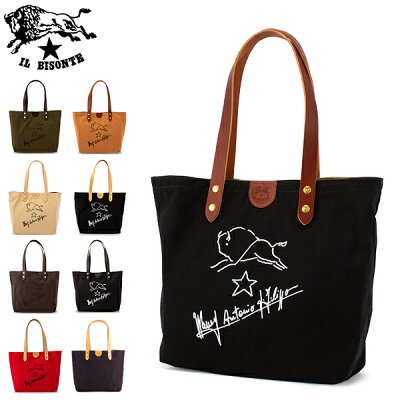 イルビゾンテ Il Bisonte トートバッグ キャンバス L1144 T BORSA A SPALLA ハンドバッグ レザー 革 レディース メンズ ブランド あす楽