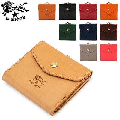イルビゾンテ Il Bisonte がま口財布 二つ折り財布 C0423 P PORTAFOGLIO 財布 レザー 革 牛革 イタリア プレゼント おすすめ