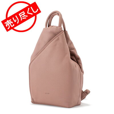 売り尽くし ピカード Picard リュック Luis ルイス(Liz リズ)6823 バックパック ショルダーバッグ 人気 鞄 バッグ レディース あす楽