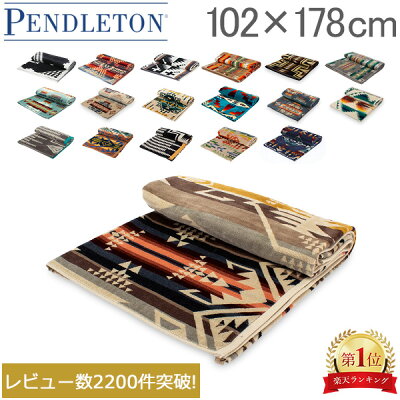 ペンドルトン ブランケット タオルブランケット オーバーサイズ ジャガード PENDLETON タオル ビーチタオル アウトドア キャンプ グランピング ビーチ プール XB233 Oversized Jacquard Towels 大判 バスタオル キャンプ