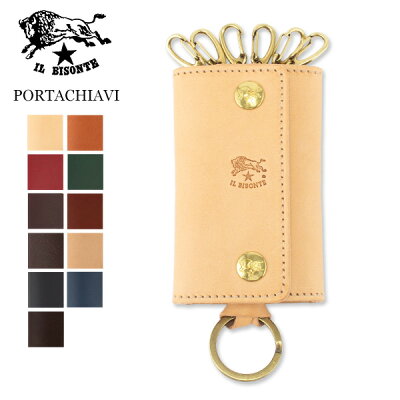 イルビゾンテ Il Bisonte 6連 キーケース レザー C0966 P PORTACHIAVI キーホルダー ブランド 革 イタリア お洒落 プレゼント おすすめ 夏休み 父の日