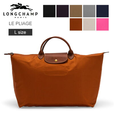 ロンシャン プリアージュ L トラベルバッグ LONGCHAMP ル・プリアージュトートバッグ 1624 089 LE PLIAGE 折りたたみ レディースギフト ファッション 夏休み