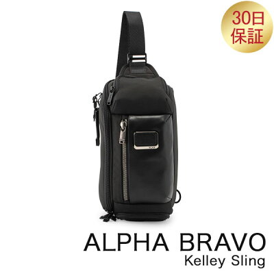 トゥミ TUMI アルファ ブラボー ボディバッグ ケリー スリング 1097021041 ALPHA BRAVO ブラック ウエストバッグ ワンショルダーバッグ 斜め掛け メンズ ファッション