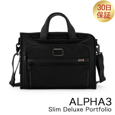 トゥミ TUMI ビジネスバッグ アルファ 3 スリム デラックス ポートフォリオ ALPHA 3 Slim Deluxe Portfolio 117301-1041 ブラック Black ファッション ブラックフライデー