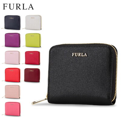 フルラ Furla 二つ折り財布 バビロン 小銭入れ付き PR84 BABYLON S ZIP AROUND レディース レザー 財布 サイフ 父の日 父の日ギフト