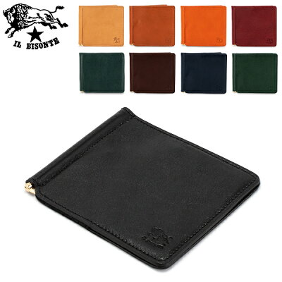 イルビゾンテ Il Bisonte マネークリップ レザー 財布 札入れ C0471.. MONEY HOLDER P メンズ レディース 男女兼用 プレゼント 5%還元 あす楽