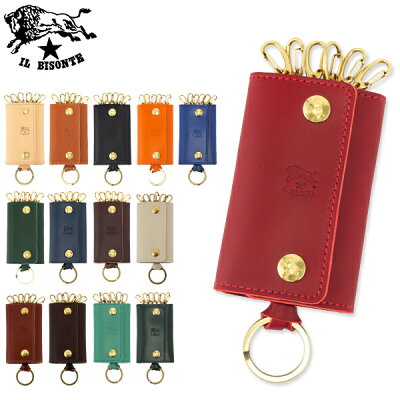 イルビゾンテ Il Bisonte 6連 キーケース レザー C0966 P PORTACHIAVI キーホルダー ブランド 革 イタリア お洒落 プレゼント おすすめ 5%還元 あす楽