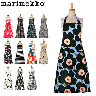 マリメッコ Marimekko エプロン ウニッコ / プータルフリン / ルートゥ ウニッコ / ラシィマット / ティアラ PIENI TIARA APRON 北欧 5%還元 あす楽