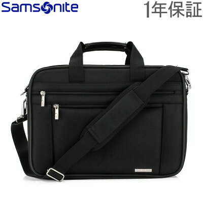 サムソナイト SAMSONITE クラシックビジネス ブリーフケース PFT/TSA 2 パーフェクトフィット ブラック 48176-1041 ビジネスバッグ パソコン あす楽