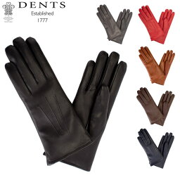 ブランド手袋 レディース 人気ブランドランキング21 ベストプレゼント ブランド手袋 レディース 人気ブランドランキング21 ベストプレゼント