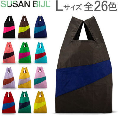 スーザン ベル Susan Bijl バッグ Lサイズ ショッピングバッグ Recollection リコレクション エコバッグ ナイロン The New Shopping Bag あす楽