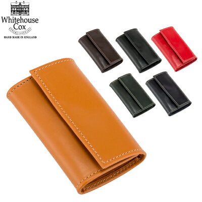 ホワイトハウスコックス Whitehouse Cox キーケース ブライドルレザー キーホルダー S5794 Keycase Solid Colour メンズ レディース キーリング あす楽
