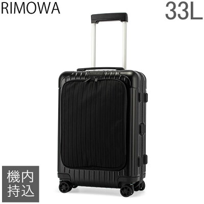 【P10倍 1/28 23:59迄】リモワ RIMOWA エッセンシャル キャビン S 33L 機内持ち込み スーツケース キャリーケース キャリーバッグ 84252634 Essential Sleeve Cabin S 旧 ボレロ あす楽