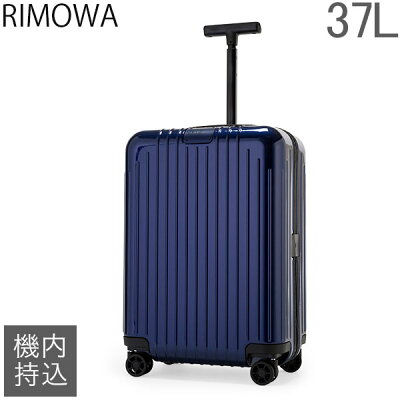 【P10倍 1/16 23:59迄】リモワ RIMOWA エッセンシャル ライト キャビン 37L 4輪 機内持ち込み スーツケース キャリーケース キャリーバッグ 82353604 Essential Lite Cabin 旧 サルサエアー あす楽