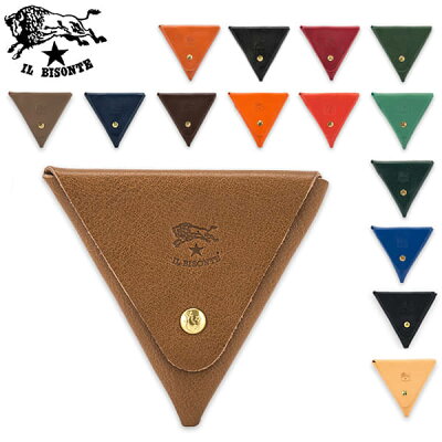 イルビゾンテ Il Bisonte コインケース 小銭入れ レザー 三角型 C0748 P COIN PURSE メンズ レディース プレゼント あす楽
