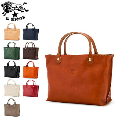 イルビゾンテ Il Bisonte ハンドバッグ トートバッグ A2307 P HANDBAG レザー 革 牛革 イタリア かばん バッグ プレゼント おすすめ あす楽