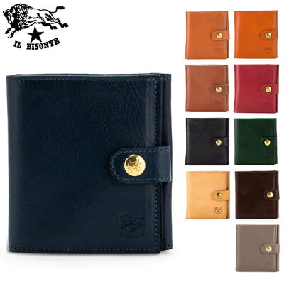 イルビゾンテ Il Bisonte 二つ折り財布 ウォレット C0955 PORTAFOGLIO P 財布 レザー 革 キャッシュレス