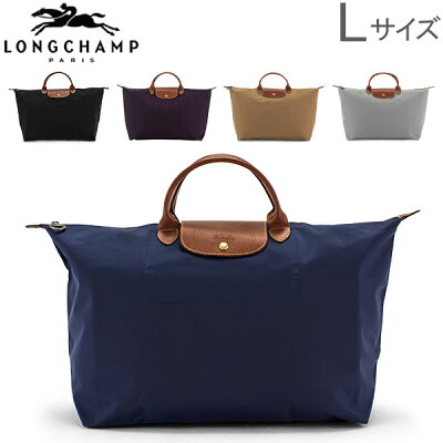 【P10倍】ロンシャン LONGCHAMP ル・プリアージュ トラベルバッグ L トートバッグ 1624 089 LE PLIAGE 折りたたみ レディース 母の日 母の日ギフト
