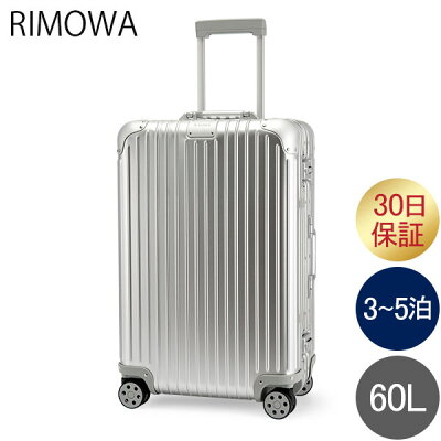 リモワ RIMOWA オリジナル チェックイン M 60L 4輪 スーツケース キャリーケース キャリーバッグ 92563004 Original Check-In M 旧 トパーズ 全国旅行支援 ブラックフライデー