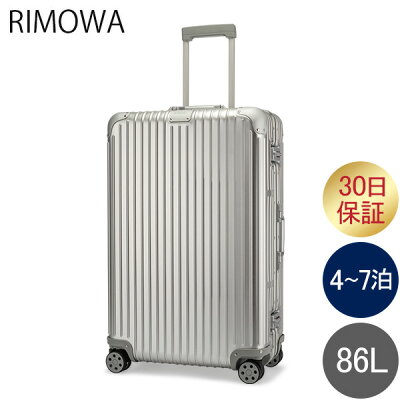 リモワ RIMOWA オリジナル チェックイン L 86L 4輪 スーツケース キャリーケース キャリーバッグ 92573004 Original Check-In L 旧 トパーズ 全国旅行支援
