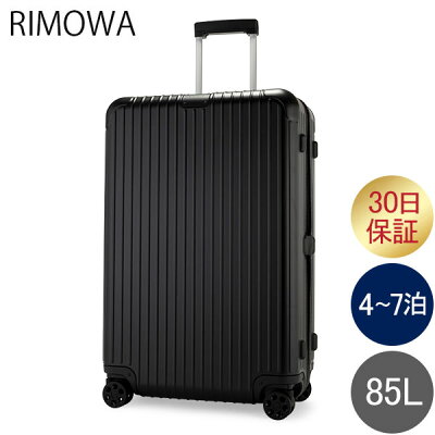 リモワ RIMOWA エッセンシャル チェックイン L 85L 4輪 スーツケース キャリーケース キャリーバッグ 83273634 Essential Check-In L 旧 サルサ 夏休み
