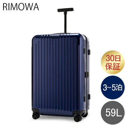 リモワ RIMOWA エッセンシャル ライト チェックイン M 59L 4輪スーツケース キャリーケース キャリーバッグ 82363604 Essential Lite Check-In M 旧 サルサエアー 全国旅行支援
