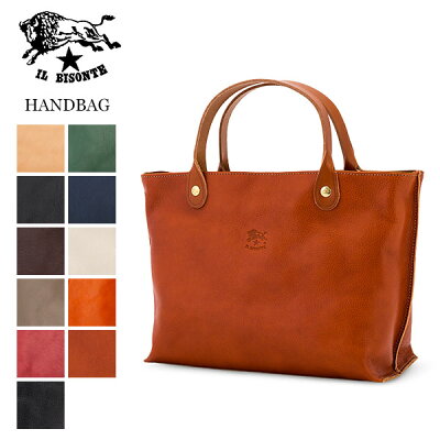 イルビゾンテ Il Bisonte ハンドバッグ トートバッグ A2307 P HANDBAG レザー 革 牛革 イタリア かばん バッグ プレゼント おすすめ ファッション 夏休み