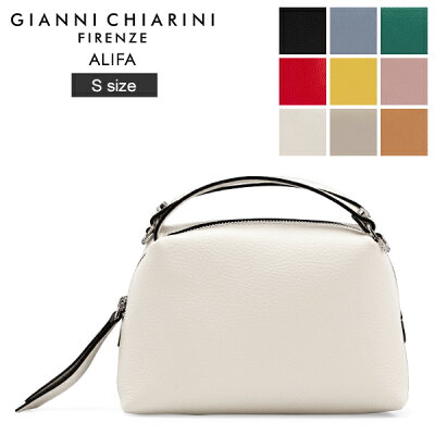 【円安でも最安値挑戦中】ジャンニキアリーニ アリファ S ハンドバッグ ジャンニキャリーニ GIANNI CHIARINI ALIFA BS 8145/22 レディース ショルダーバッグ レザー 鞄 革 肩掛け 本革 秋物