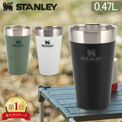 スタンレー Stanley スタッキング真空パイント 0.47L タンブラー 10-02282 Adventure Stacking Beer Pint 16OZ ステンレス 保冷 保温 アウトドア キャンプ