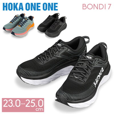 ホカオネオネ Hoka one one Hoka ホカ ランニングシューズ レディース ボンダイ 7 BONDI 7 1110519 スニーカー 厚底 陸上 スポーツ Road Running ブラックフライデー