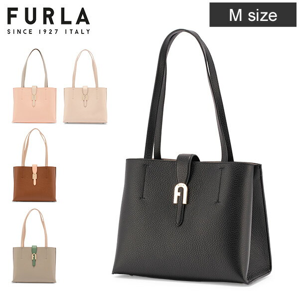 フルラ トートバッグ（レディース） フルラ Furla バッグ トートバッグ ソフィア Mサイズ レディース ショルダーバッグ レザー BATTPRS SOFIA M TOTE ハンドバッグ 通勤 通学 ファッション